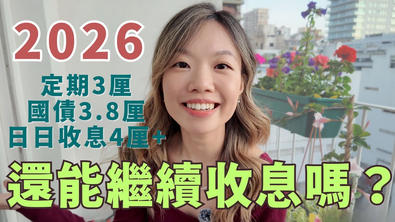 市場分析